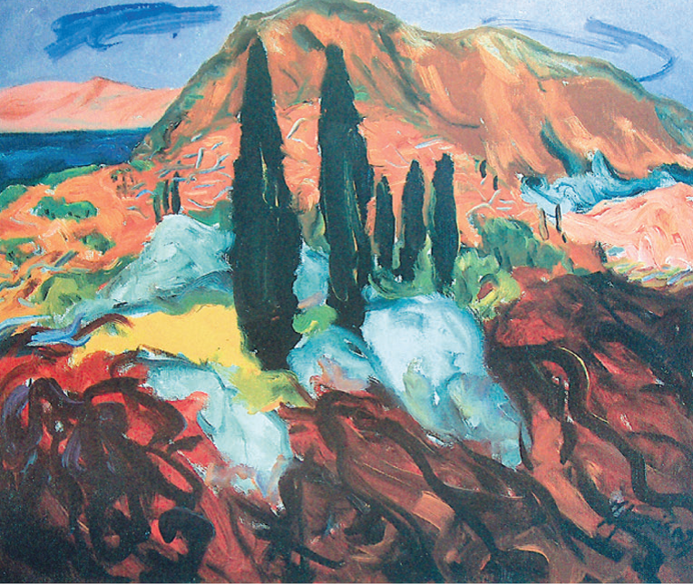 29. Ivica Zupković, "Čempresi", 46x55 cm