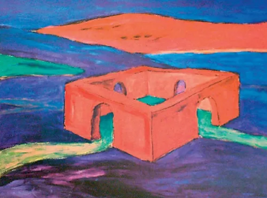 29. Ivica Zupković, „Čempresi“, 46x55 cm