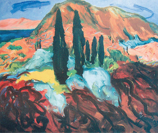 29. Ivica Zupković, "Cypresses", 46x55 cm